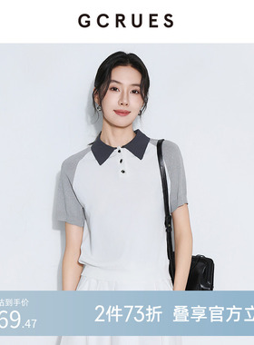 GCRUES商场同款polo衫撞色短袖女夏季洋气正肩T恤上衣G05X04A1862