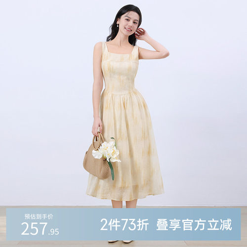 GCRUES法式收腰无袖连衣裙女夏季
