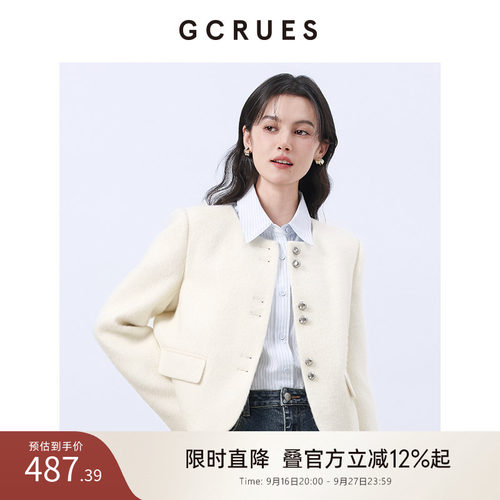 GCRUES绵羊毛小香风外套女