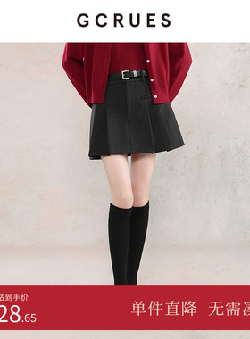 GCRUES灰色百褶裙女高腰a字显瘦垂感收腰短裙G12D07E0162Z