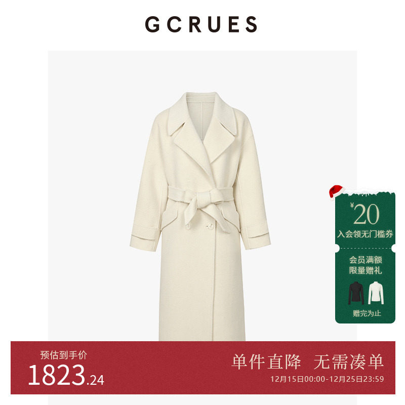GCRUES皮草感双排扣中长双面呢