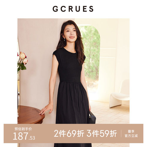 gcrues黑色连衣裙时尚气质