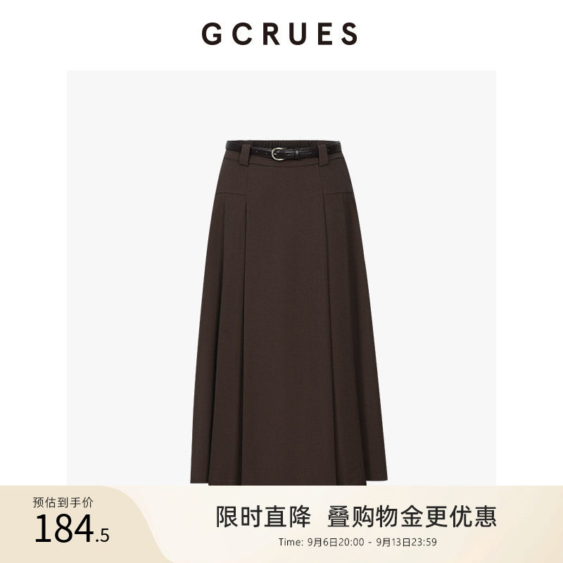 GCRUES压褶百搭半身裙图片