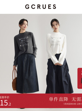 GCRUES字母立体印花打底衫女冬季百搭长袖磨毛T恤 G09D03E0262Z