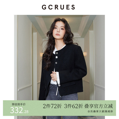 GCRUES箱型装饰扣外套