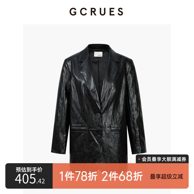 GCRUES黑色复古皮夹克女2025春