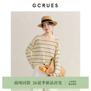 T恤女夏通勤罩衫 上衣G03X04A0372 圆领宽松条纹长袖 GCRUES商场同款