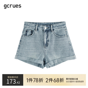 韓版 高腰熱辣褲 2025夏季 休閑短褲 新款 gcrues百搭時髦顯瘦牛仔短褲