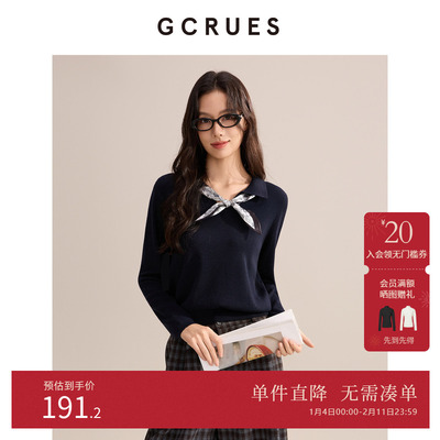 GCRUES简约休闲POLO领毛衣女秋冬