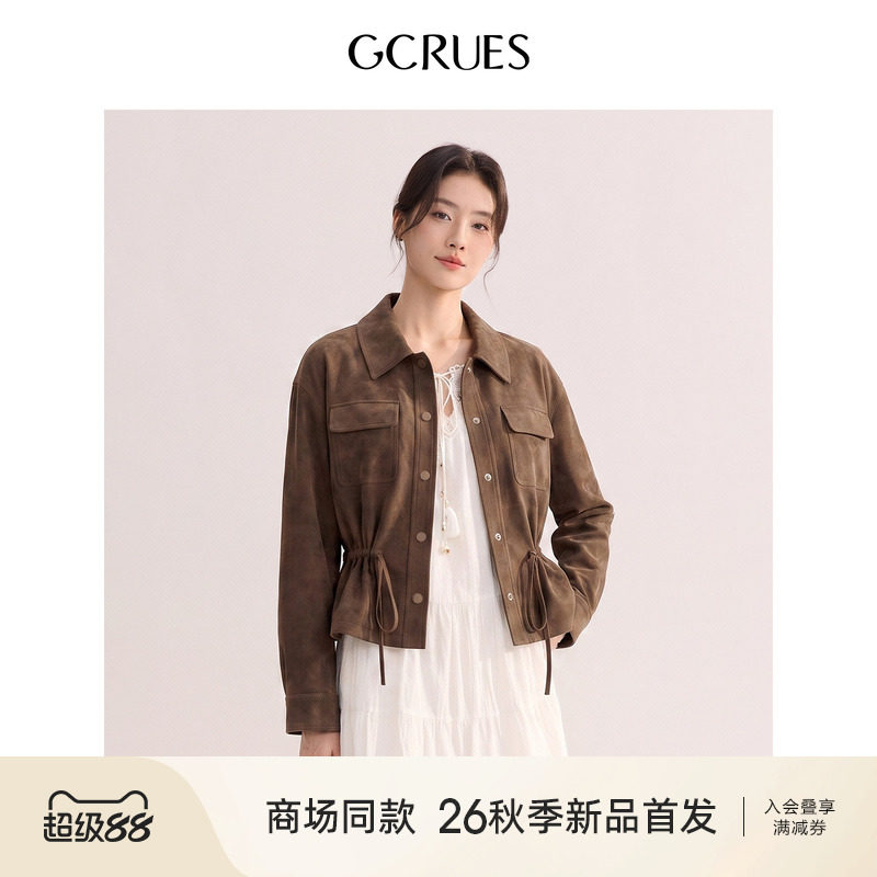 GCRUES复古翻领抽绳麂皮外套女秋图片