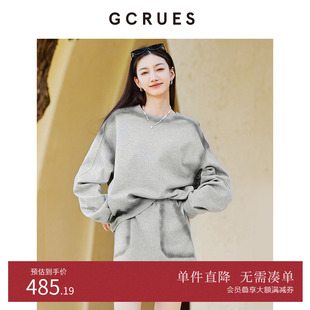 G07Q13A0752 休闲两件套 GCRUES商场同款 秋冬喷绘卫衣套裙宽松套装