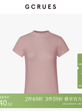 GCRUES商场同款半高领毛衣短袖羊毛针织衫秋新款内搭 G07Q04A1352