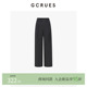 女秋高级感通勤休闲裤 裤 G08Q02A2162 灰色直筒西装 GCRUES商场同款