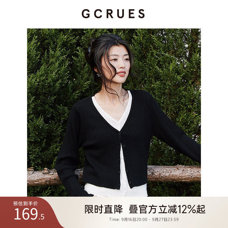 GCRUESV领假两件设计感毛衣