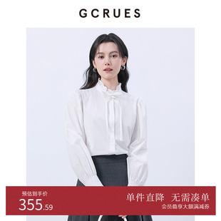 新款 女高级感2025春季 G12C01A0262 木耳边立领衬衫 GCRUES商场同款