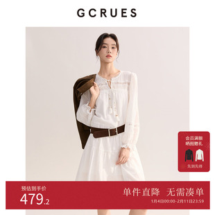 GCRUES法式复古长袖白色收腰连衣裙女春季宽松百搭 G02C08E0172Z