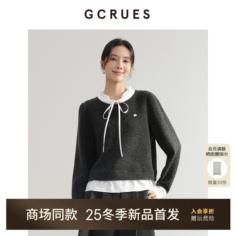GCRUES假两件衬衫拼接卫衣女冬季