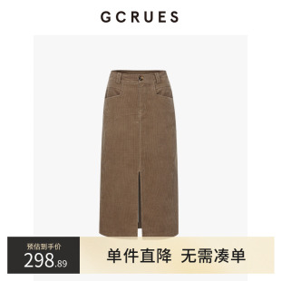 G11D07A0152 直筒复古包臀裙 GCRUES商场同款 灯芯绒半身裙女24冬季