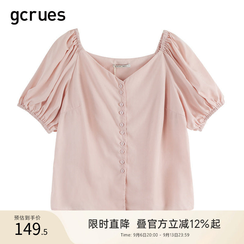 gcrues法式复古方领小衫图片