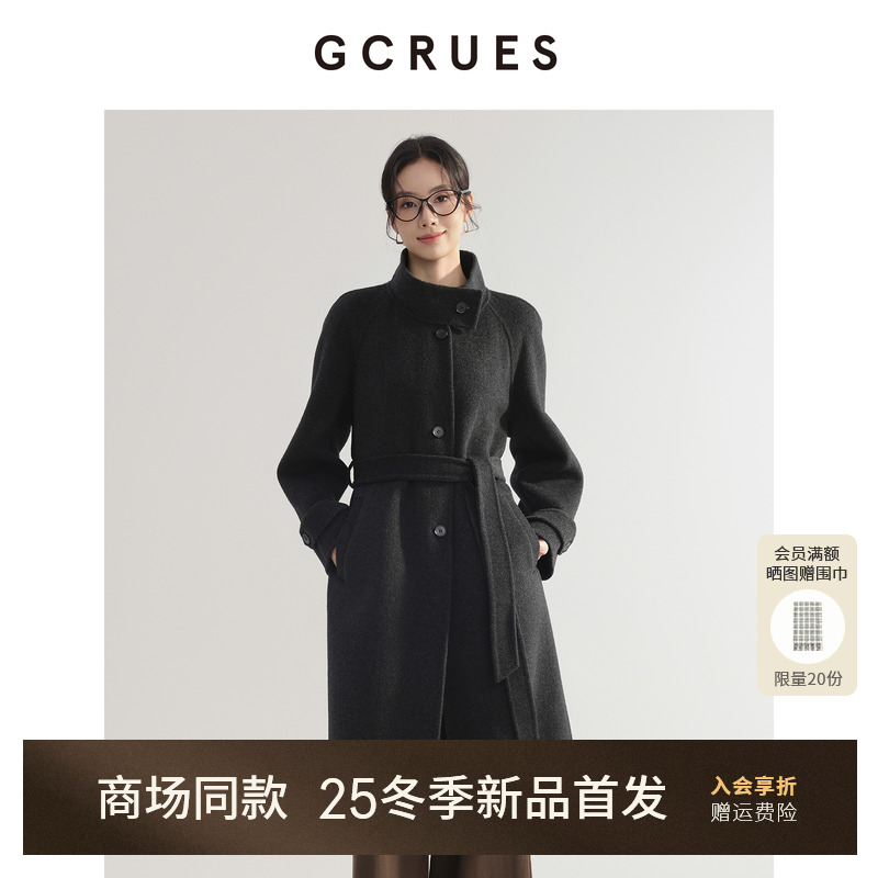 GCRUES全羊毛双面呢大衣女2025冬