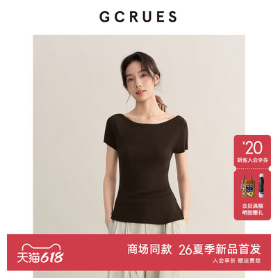 GCRUES简约设计感短袖t恤女夏季