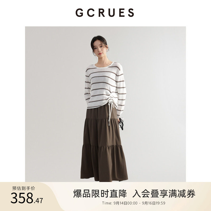 GCRUES镂空针织衫女吊带连衣裙图片