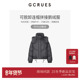 GCRUES商场同款 90白鹅绒泡芙羽绒服女云朵面包服连帽 G09D09A0762