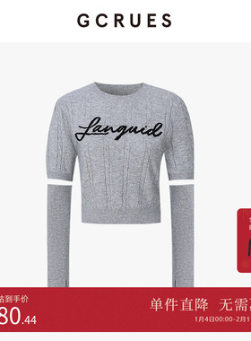 GCRUES商场同款灰色套头针织衫女春季可脱卸袖套上衣 G01C04A1462