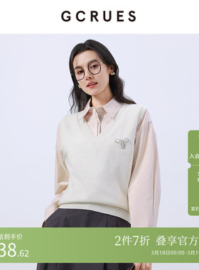 GCRUES商场同款简约V领针织背心马甲女春季新款 G01C00A0362
