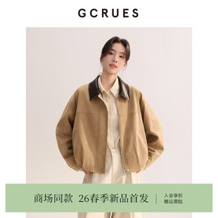 外套女2026春 G01C05A0872 复古巴恩风仿麂皮绒短款 GCRUES商场同款