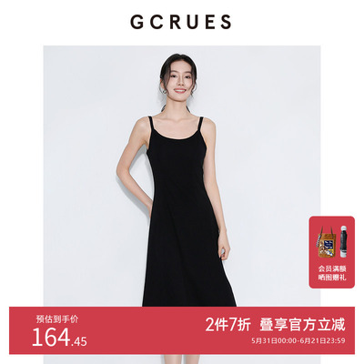 GCRUES吊带连衣裙女夏黑色赫本风