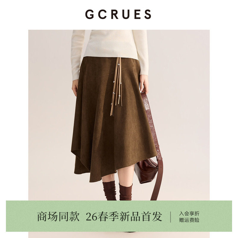 GCRUES商场同款复古麂皮绒不规则半身裙春中长款裙子 G02C07A1272