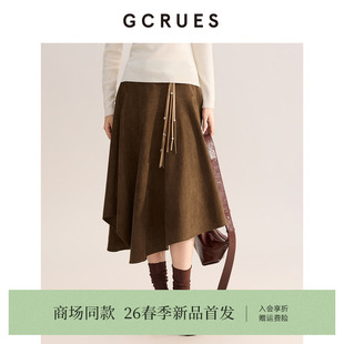 裙子 G02C07A1272 复古麂皮绒不规则半身裙春中长款 GCRUES商场同款