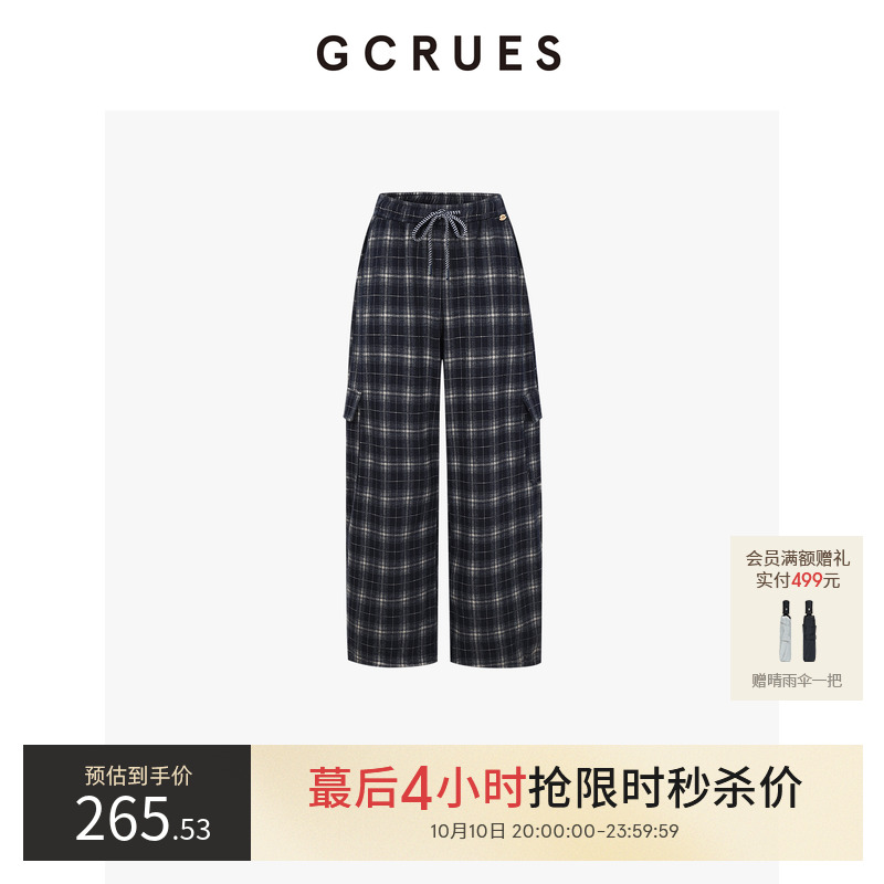 GCRUES复古格子工装阔腿裤女秋