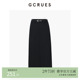 GCRUES商场同款 中长裙女百搭显瘦开叉直筒裙G10D07A0452 高腰时尚