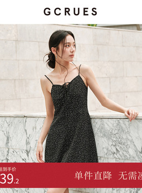GCRUES商场同款黑色碎花吊带茶歇裙秋季收腰连衣裙 G07Q08A1362