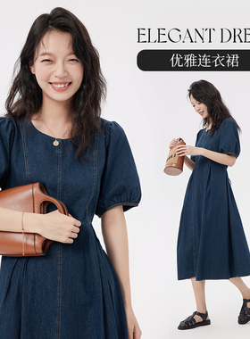 gcrues牛仔连衣裙女夏季新款韩版气质收腰显瘦a字牛仔中长裙