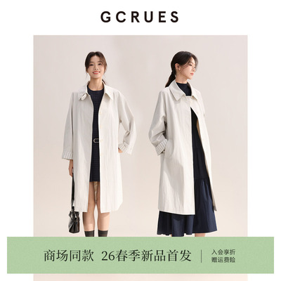 GCRUES休闲条纹翻袖风衣女中长款