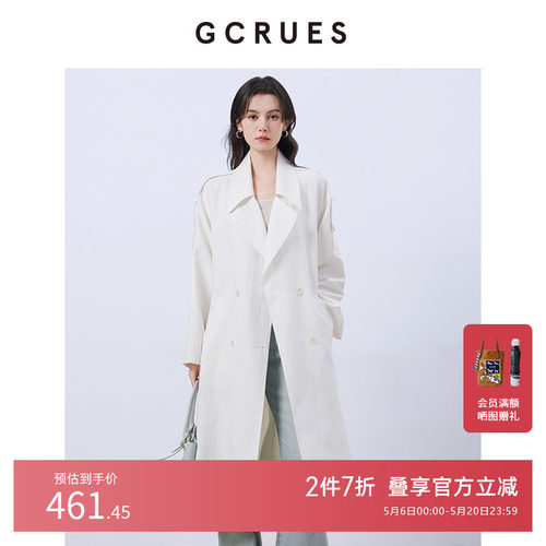 GCRUES白色双排扣风衣女中长款