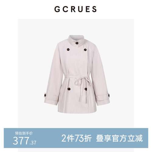 GCRUES休闲短裤风衣外套女2025秋