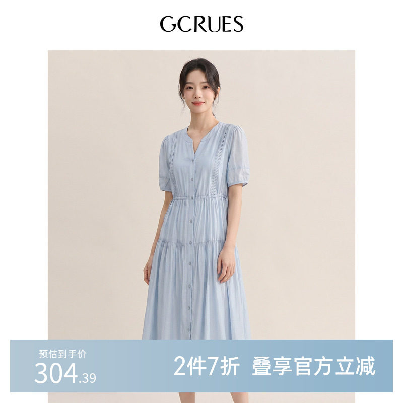 GCRUES商场同款设计感泡泡袖捏褶系带收腰短袖连衣裙G07Q08A1262
