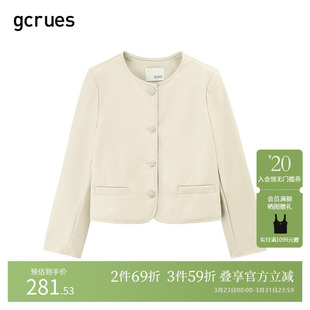 gcrues简约圆领短款 高级感小香风别致夹克女 皮衣外套2026春秋新款