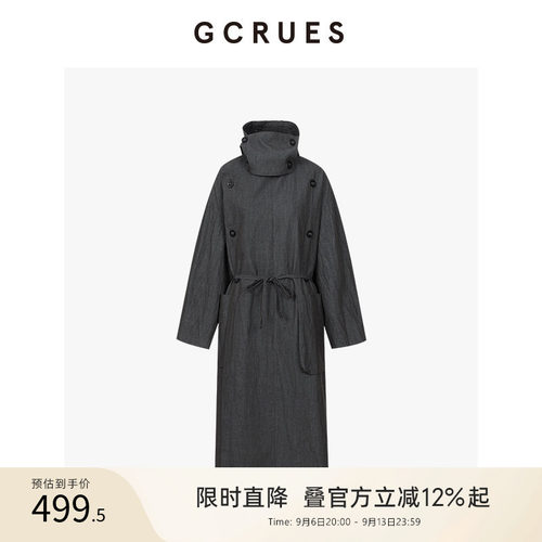 GCRUES气质款肌理感长款风衣
