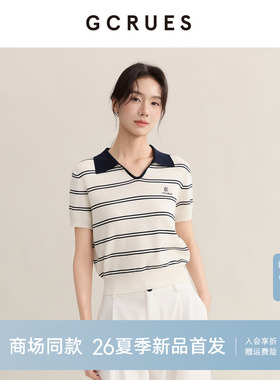 GCRUES杰可丝polo领条纹短袖T恤女夏季百搭针织上衣G03X04A0472