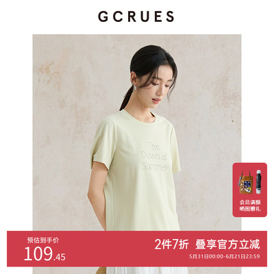 GCRUES圆领宽松短袖T恤女夏季