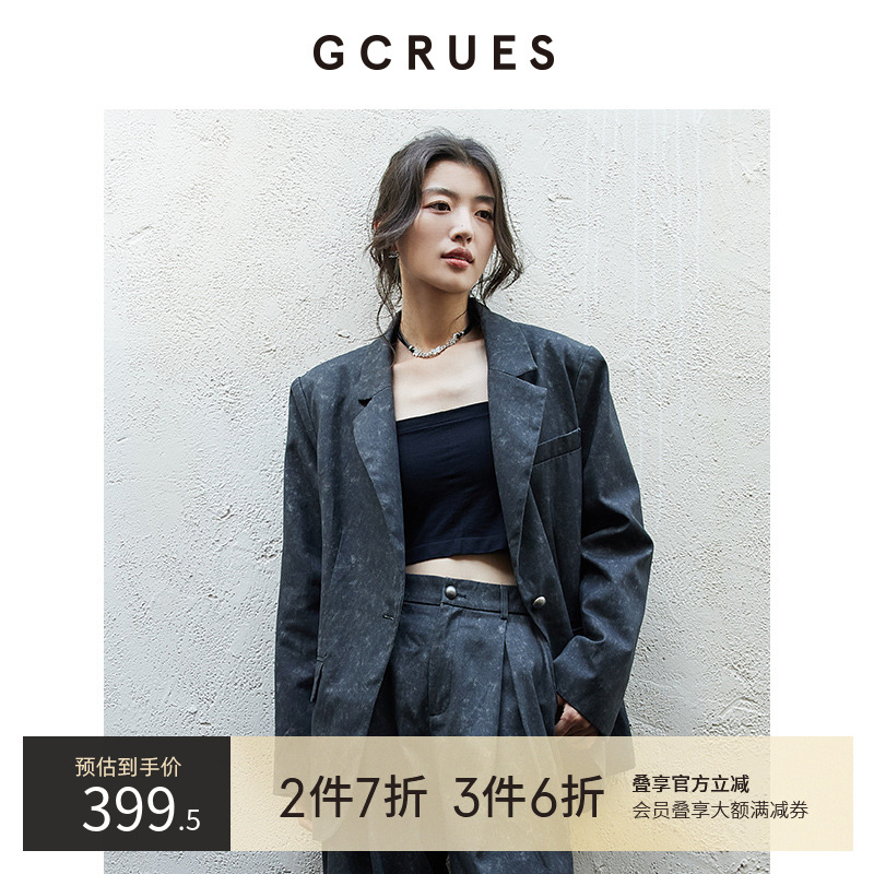 GCRUES宽松廓形西装时尚