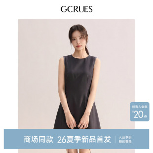 GCRUES杰可丝法式收腰无袖连衣裙女夏季a字花苞裙 G04X08A0872