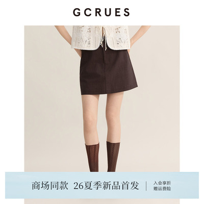 GCRUES通勤百搭短款半身裙女夏