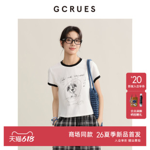 GCRUES商场同款潦草小狗印花弹力t恤女夏短款短袖上衣G03X03A0972