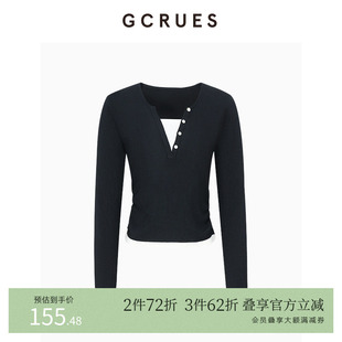 撞色假两件毛衣v领打底针织衫 G02C04B0952 春秋新款 GCRUES商场同款
